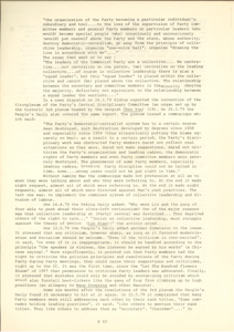   理解鄧小平路綫 TSOR, Sap-Yi 