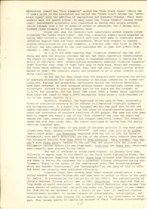   理解鄧小平路綫 TSOR, Sap-Yi 