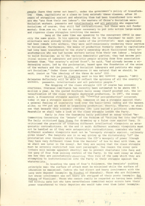   理解鄧小平路綫 TSOR, Sap-Yi 