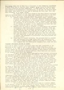   理解鄧小平路綫 TSOR, Sap-Yi 