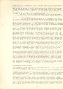   理解鄧小平路綫 TSOR, Sap-Yi 