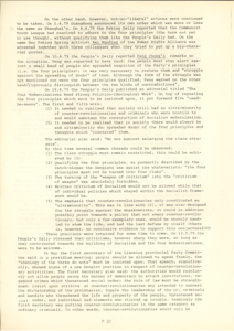   理解鄧小平路綫 TSOR, Sap-Yi 