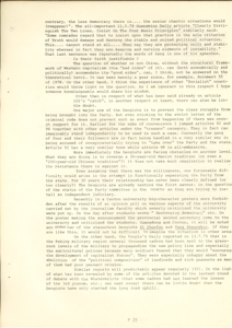   理解鄧小平路綫 TSOR, Sap-Yi 