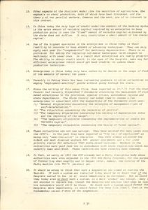   理解鄧小平路綫 TSOR, Sap-Yi 