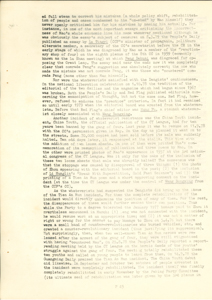   鄧派與隨便派的鬥爭 TSOR, Sap-Yi 