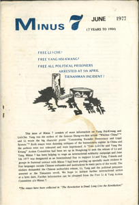 Cover page