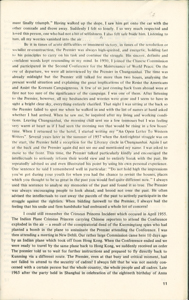   看前總理的肖像 Pa Chin 