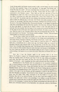   看前總理的肖像 Pa Chin 