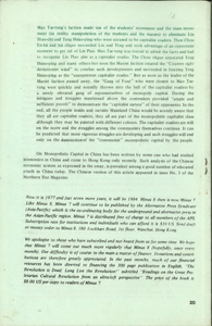   有關壟斷中國資本  