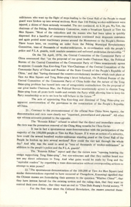   有關中國革命 LEE, Yu See, WU, Che 