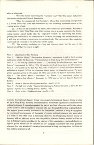   有關中國革命 LEE, Yu See, WU, Che 