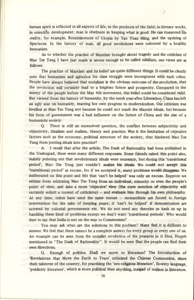   訪問中國極左份子  