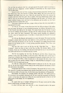   紫色天安門 HUA, Lin 