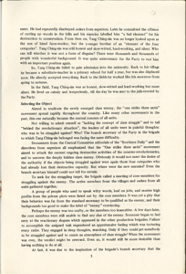   中國政治監獄的悲劇  H.M.B.