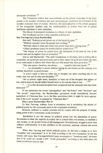   毛澤東的偉大 YU, Sau 