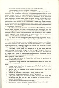   毛澤東的偉大 YU, Sau 