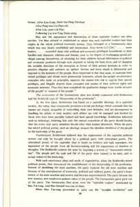   思考毛澤東之死 SZE, S T 