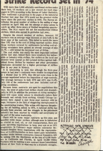   罷工最高紀錄在74  