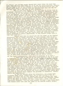   第五個現代化 ——民主及其他 WEI, Jin-sheng 