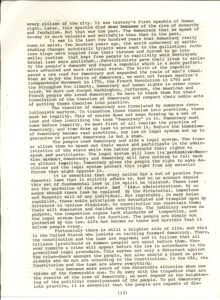   關於人權 LU, Mang 