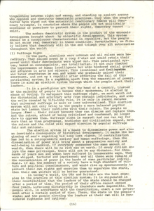   關於人權 LU, Mang 