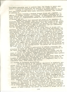   關於人權 LU, Mang 