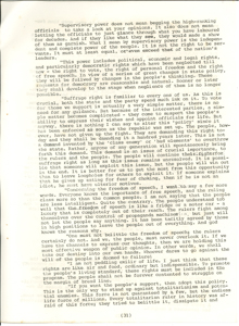   2000年可能發生的悲劇 XU, Ming 