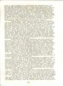   反革命及「言論自由」 LIU, Liu 