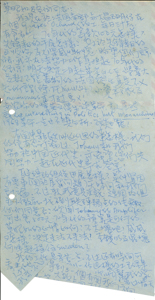  Letter fom Ng Ka-lun to Mok Chiu Yu 岑建勲 