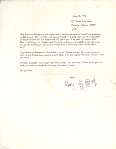  Letter from Kwok Kwok-sui 郭國瑞 