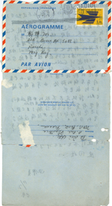  Letter from Tin Chung-ching to members of 70