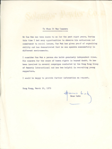  Reference Letter by Hans Lutz  