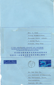  Letter from I. Kvan to Mok Chiu Yu KVAN, I. 