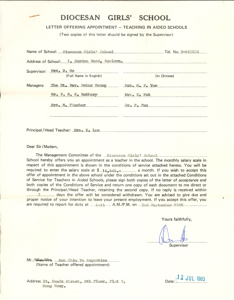  Appointment letter form Diocesan Girl