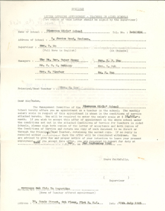  Appointment letter form Diocesan Girl