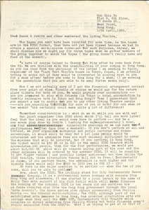 Letter from Mok Chiu Yu to Judith Beck and other comrades and friends of the Living Theatre MOK, Chiu Yu 