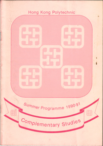  Course description for Hong Kong Polytechic University Summer Programme1990-91  