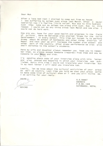  Letter from Govind (Nepal)  