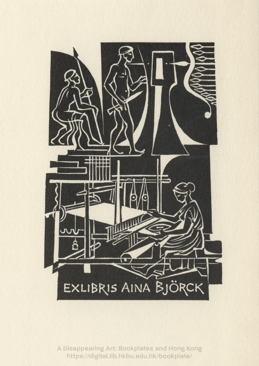 bookplate 藏書票 Ex Libris Association JANOUSEK, Dusan 