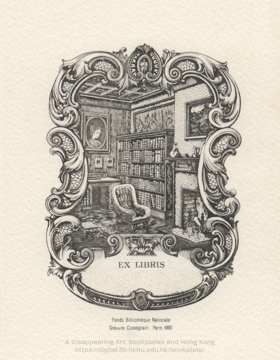 bookplate 藏書票 Ex Libris Association Unknown 不詳