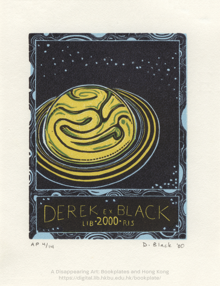 bookplate 藏書票 Ex Libris Association BLACK, Derek 