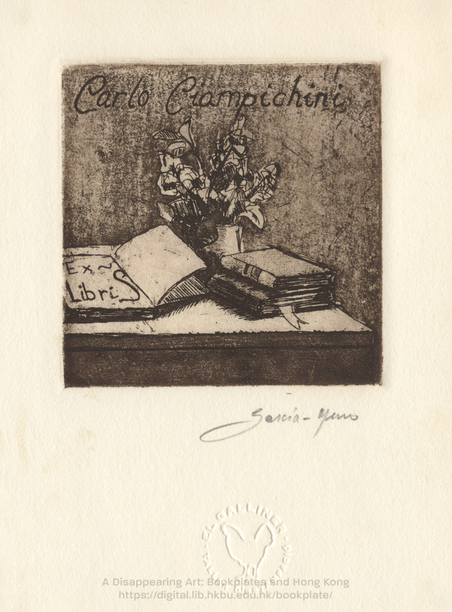 bookplate 藏書票 Ex Libris Association GARCÍA-MURO, Luisa 