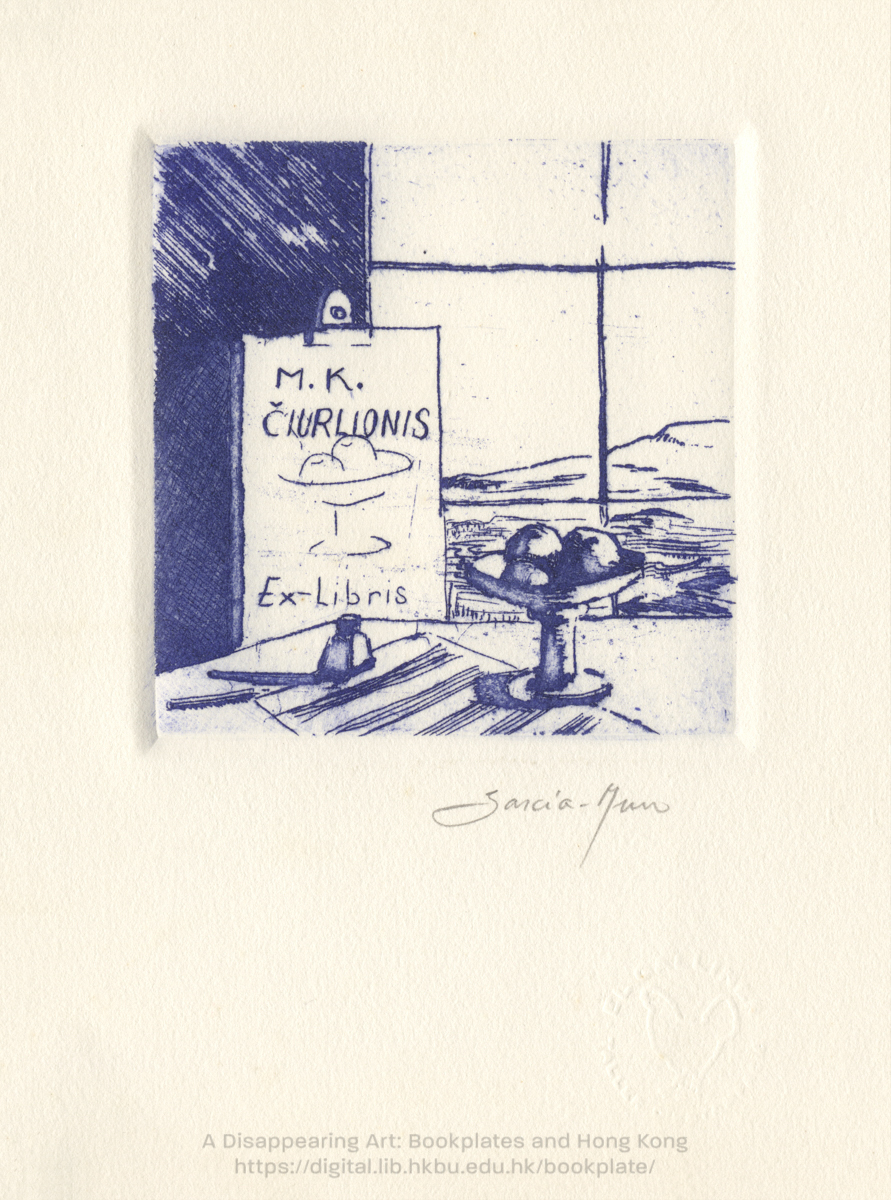 bookplate 藏書票 Ex Libris Association GARCÍA-MURO, Luisa 