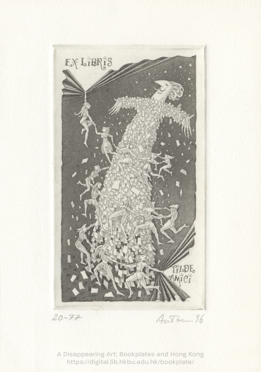 bookplate 藏書票 Ex Libris Association Unknown 不詳