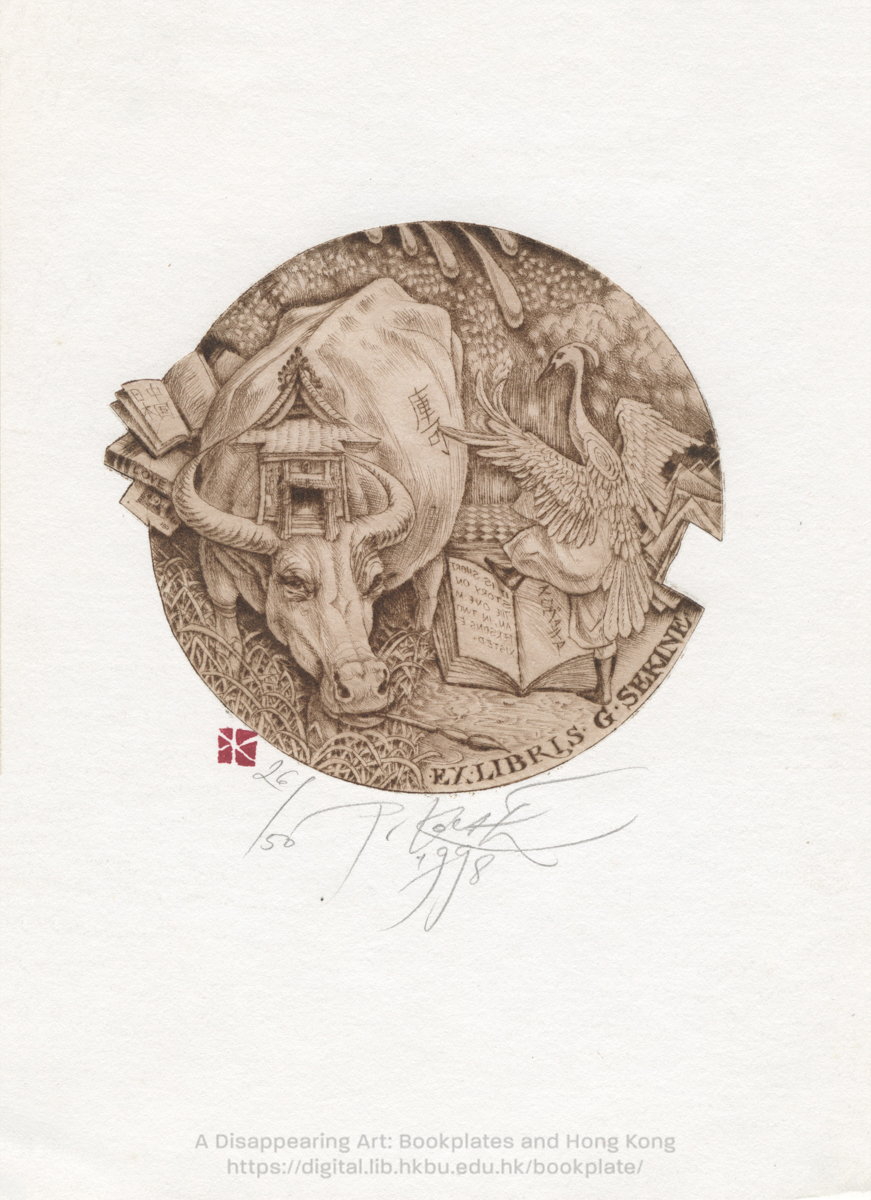 bookplate 藏書票 Ex Libris Association KOCAK, Peter 