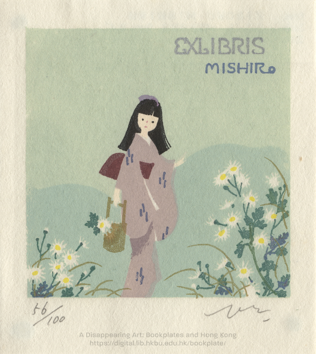 bookplate 藏書票 Ex Libris Association MISHIRO, Hiroko 見代ひろこ
