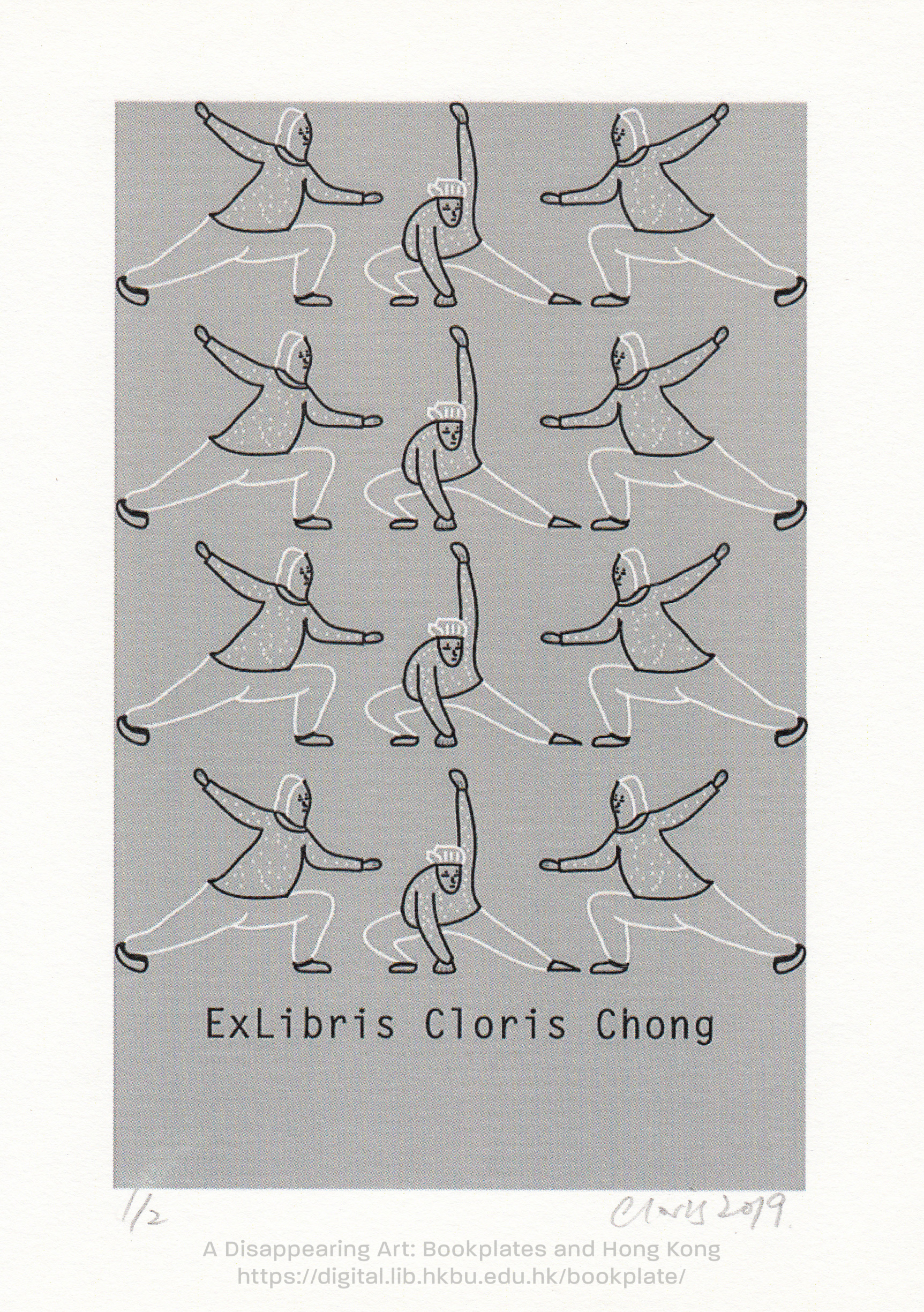 bookplate 藏書票 Ex Libris Association CHONG, Pui Kiu 莊棓喬