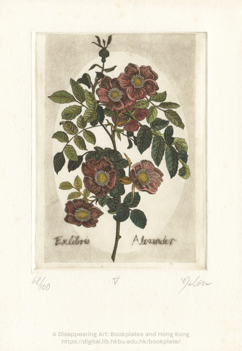 bookplate 藏書票 Ex Libris Association HUNG, Malou 熊愛儀