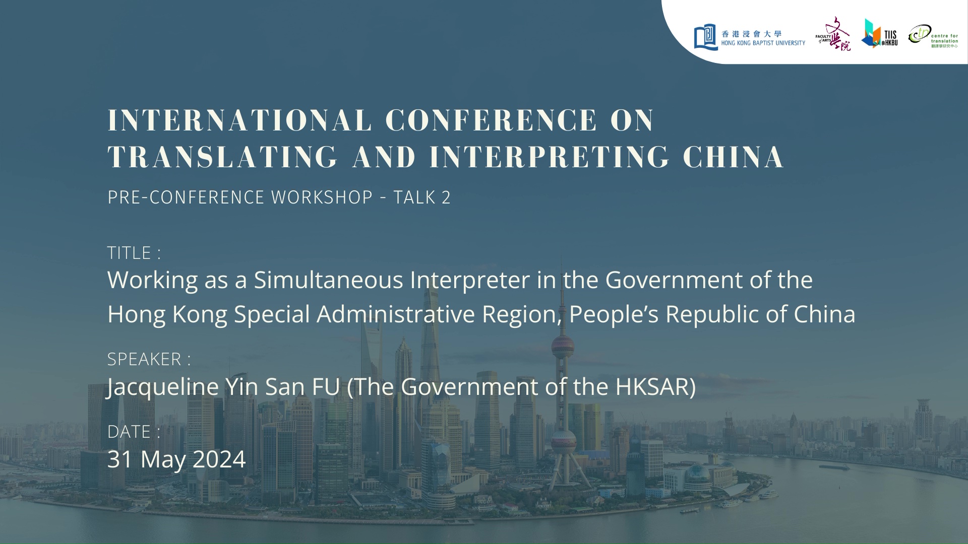 Working as a Simultaneous Interpreter in the Government of the Hong Kong Special Administrative Region, People's Republic of China