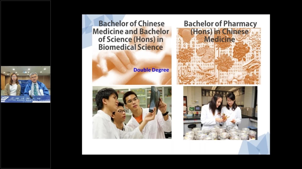 HKBU Webinar - School of Chinese Medicine